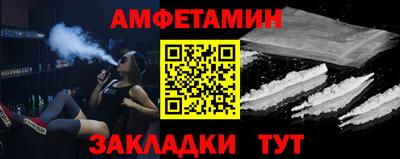 гидропоника Гусь-Хрустальный