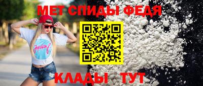 прущий лед Апрелевка