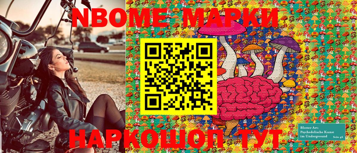 ГАШ  Alpha-PVP СОЛЬ   Меф кристаллы  Вход с VPN  Канабис  Метамфетамин  Бугуруслан  Cocaine 
